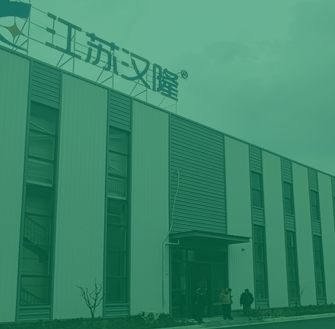 企業文化