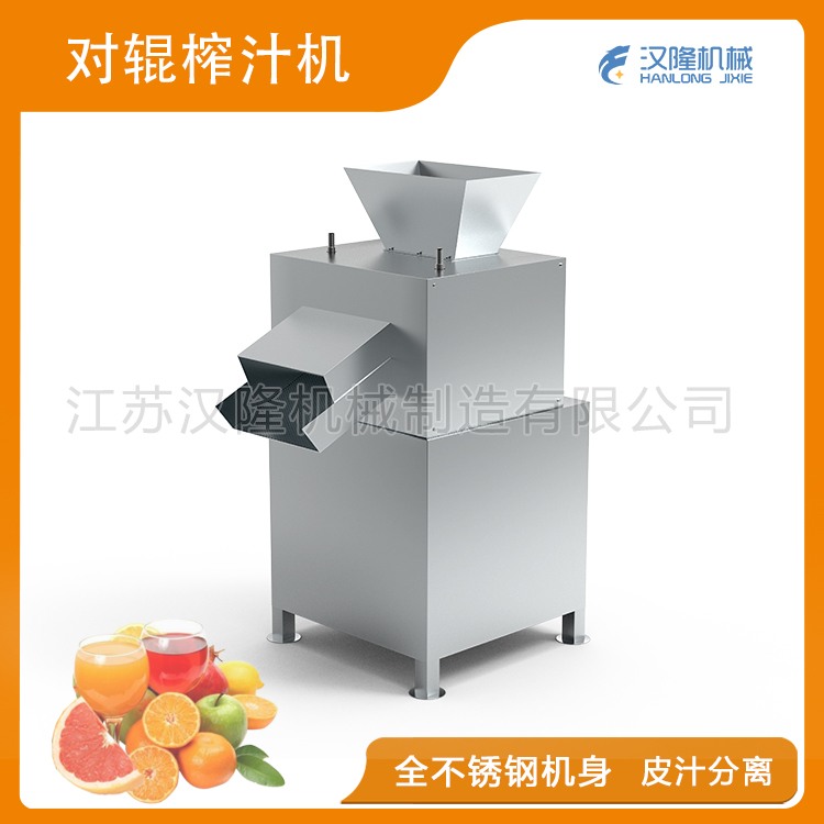 對輥羞羞软件下载