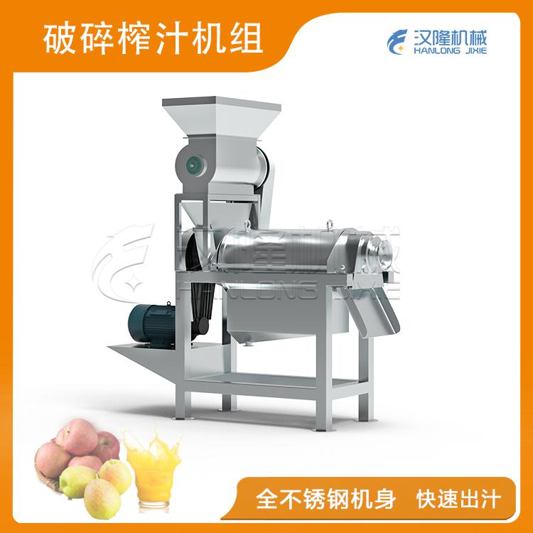 破碎羞羞软件下载組